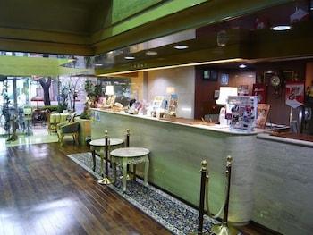 Hiroshima Intelligent Hotel Stadium Mae Экстерьер фото